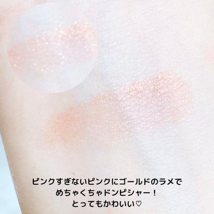 シングルカラーアイシャドウ/CEZANNE/単色アイシャドウを使ったクチコミ(4枚目)