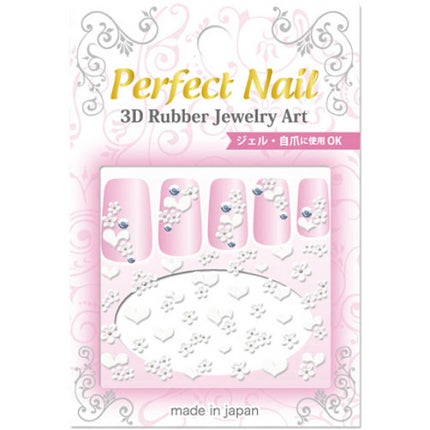 HY-9 フラワーハート ホワイト