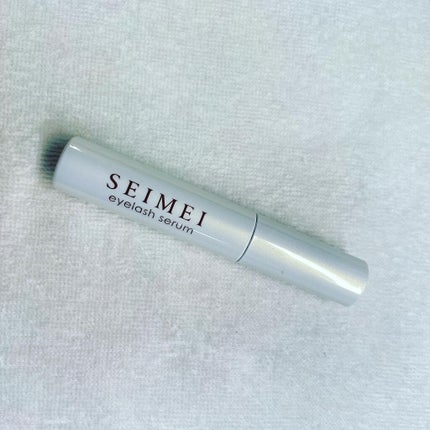 アイラッシュセラム/SEIMEI/まつげ美容液を使ったクチコミ(2枚目)