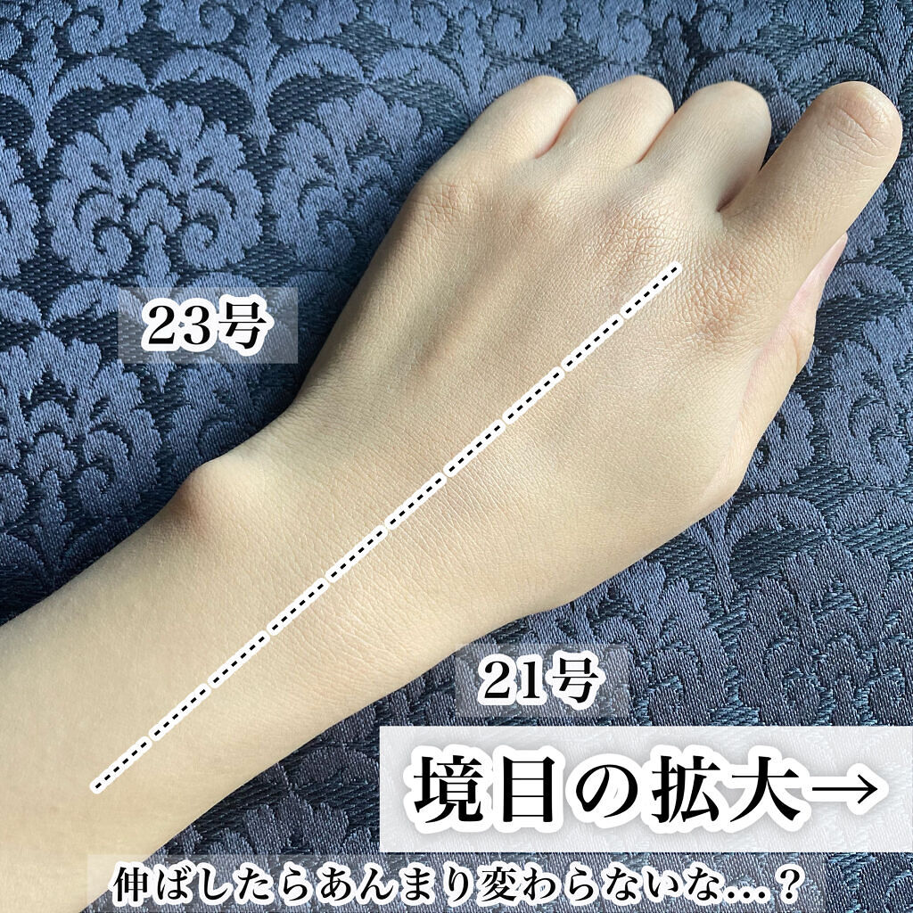 CICA エアリーフィットカバークッション/VT/クッションファンデーションを使ったクチコミ（3枚目）