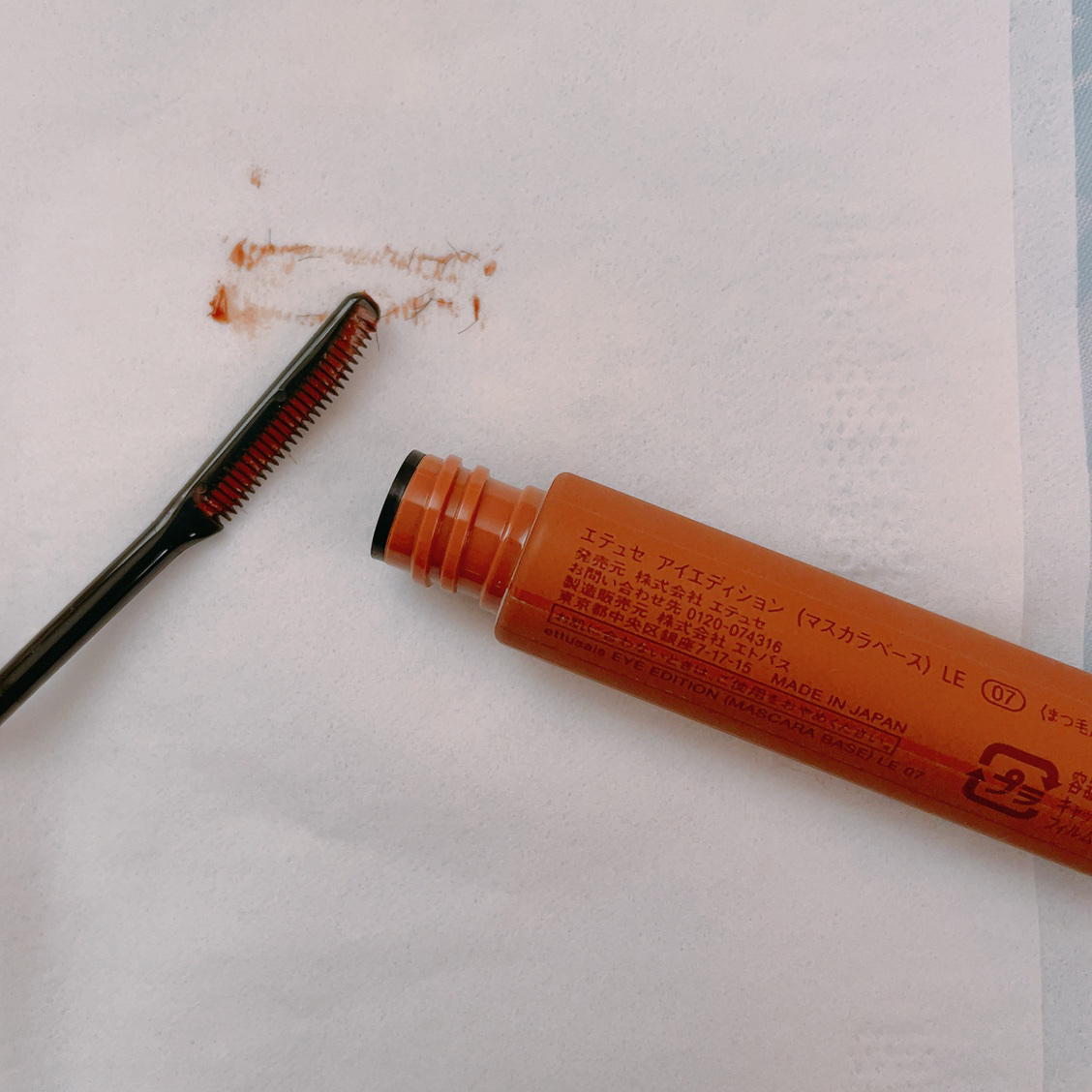 エテュセ アイエディション（マスカラベース）LE 07 クリアブラウン(限定) /ettusais/マスカラ下地を使ったクチコミ（1枚目）