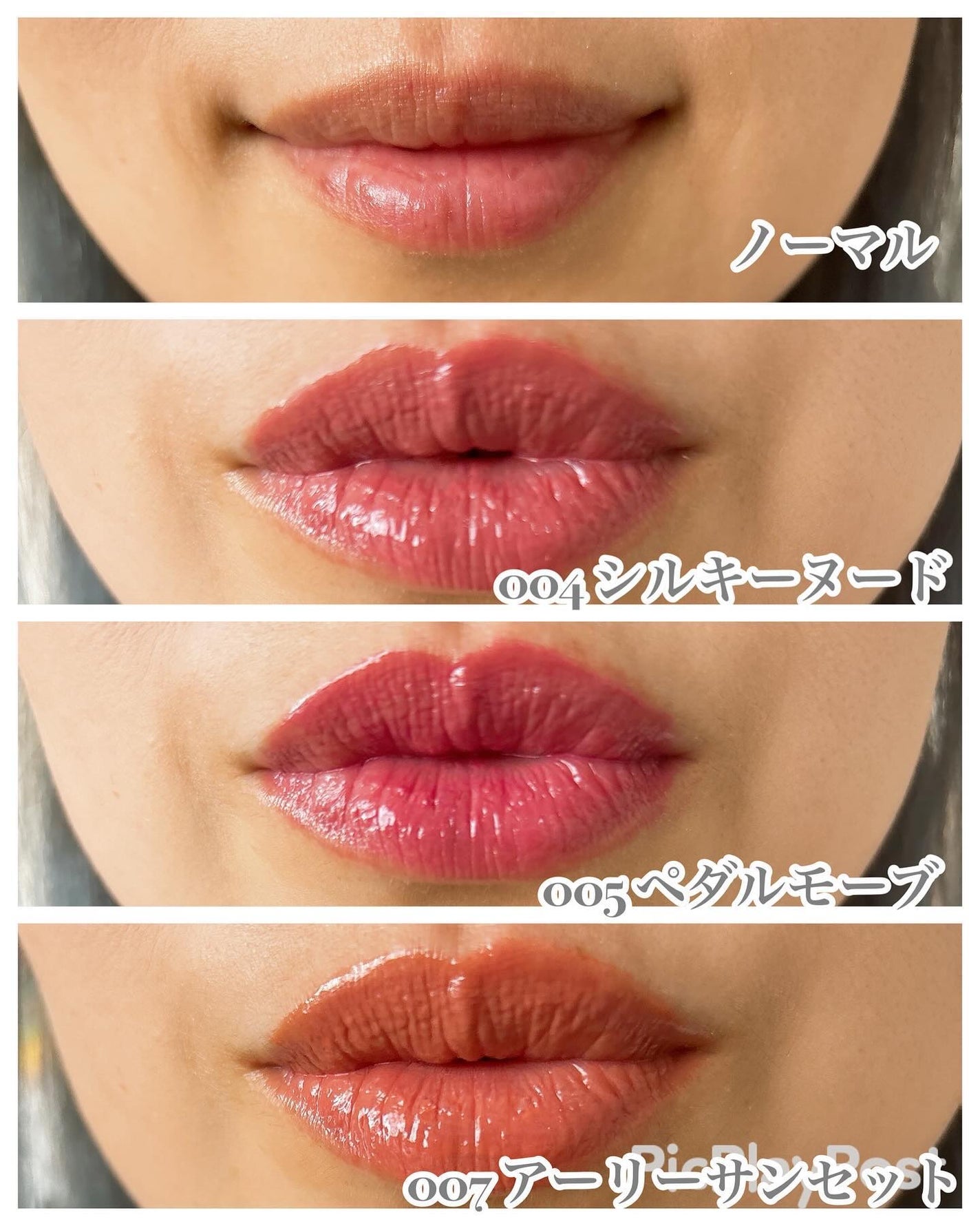 リフターシャイン/MAYBELLINE NEW YORK/リップグロスを使ったクチコミ(3枚目)