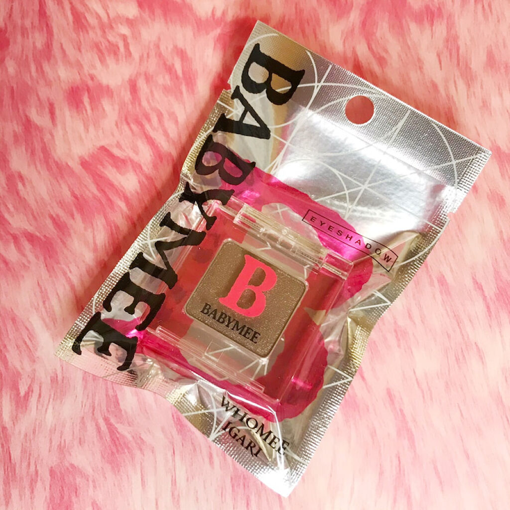 ニュアンスカラー シャドウ/BABYMEE/単色アイシャドウを使ったクチコミ（3枚目）