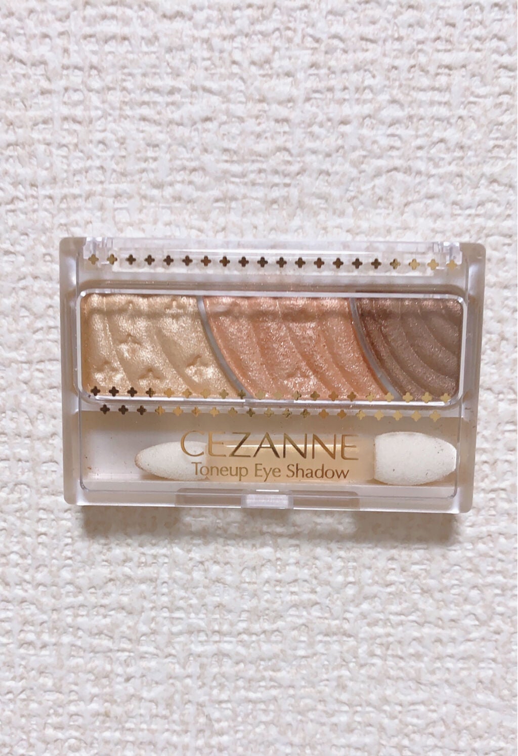 トーンアップアイシャドウ/CEZANNE/アイシャドウパレットを使ったクチコミ(2枚目)