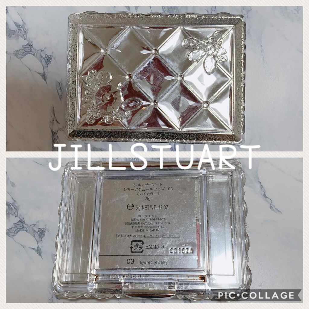シマークチュールアイズ 03 layered jewelry/JILL STUART/アイシャドウパレットを使ったクチコミ（2枚目）