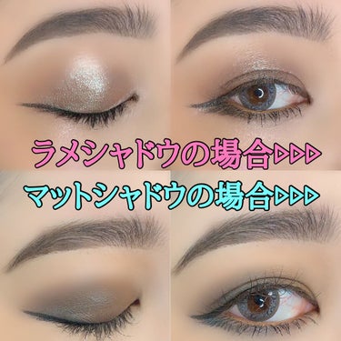 アーティストカラーシャドウ/MAKE UP FOR EVER/アイシャドウパレットを使ったクチコミ（2枚目）