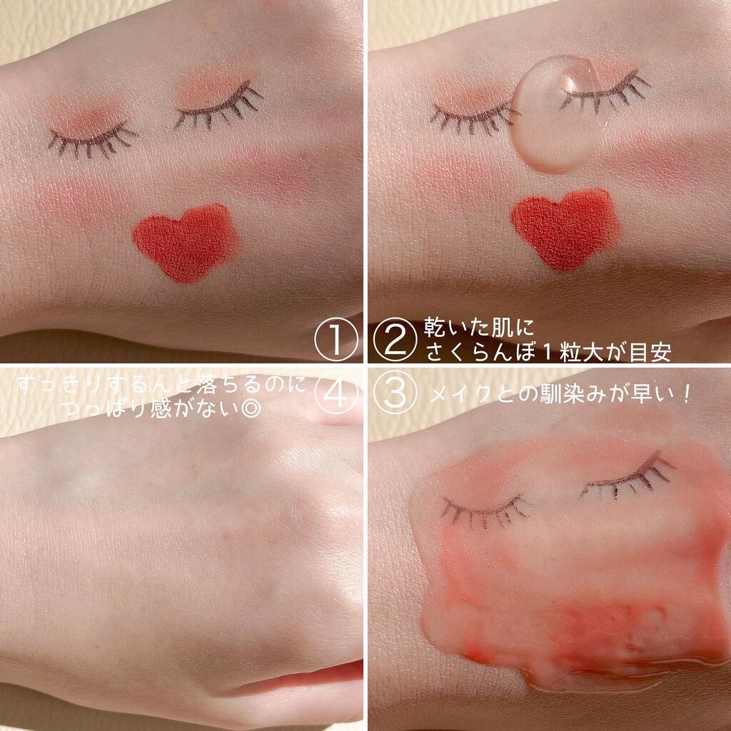 ムーンパール クレンジングジェル/ミキモト コスメティックス/クレンジングジェルを使ったクチコミ(5枚目)