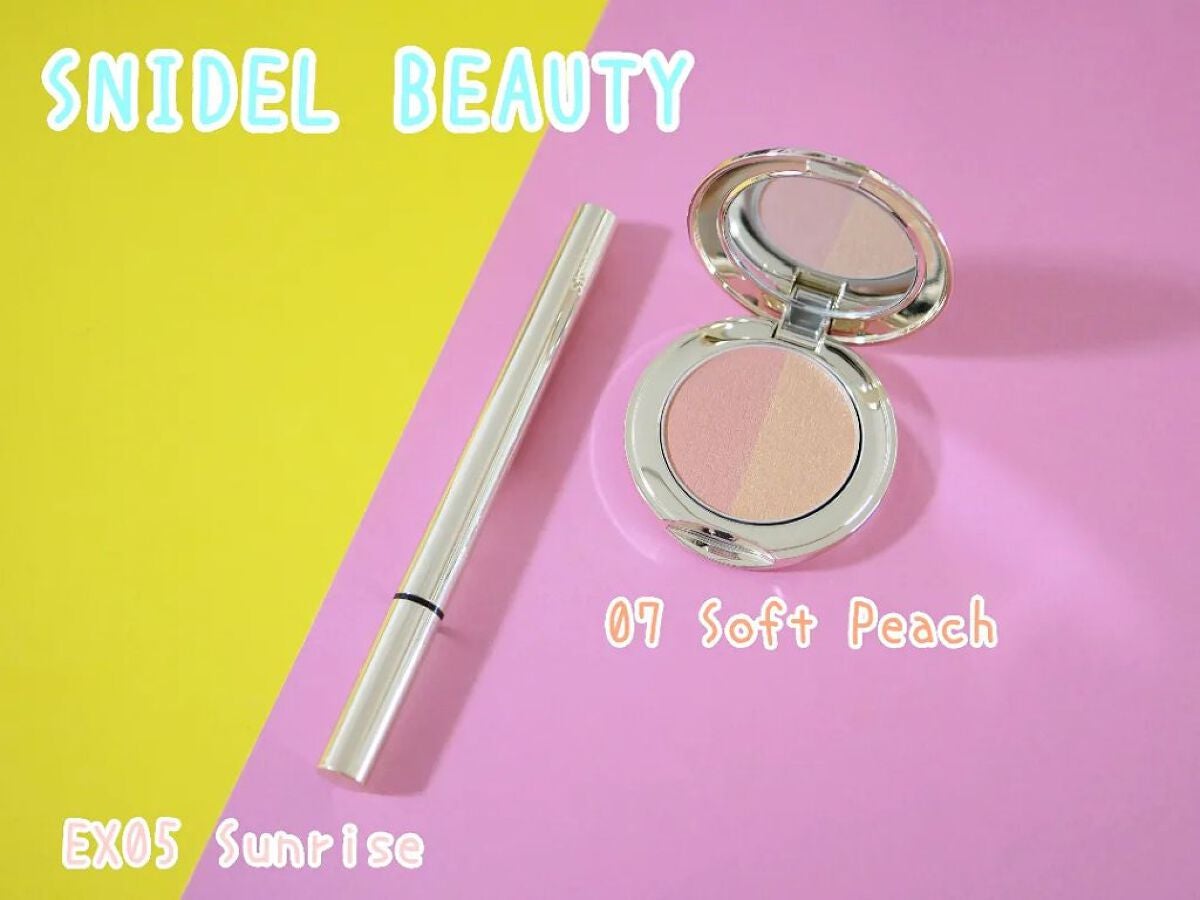 ニュアンス カラー アイライナー/SNIDEL BEAUTY/リキッドアイライナーを使ったクチコミ(1枚目)