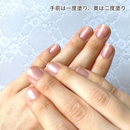 プレイフル プリズムモイストコート/PLAYFUL/オールインワンネイルを使ったクチコミ(5枚目)