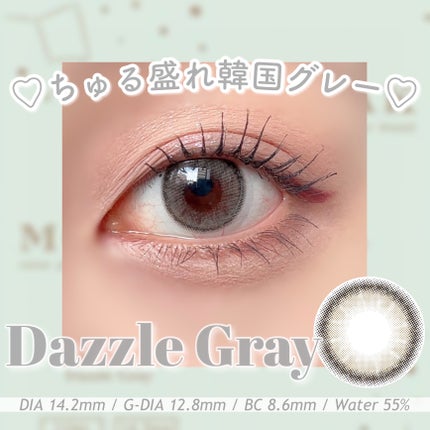 MOLAK 1day/MOLAK/ワンデー(1DAY)カラコンを使ったクチコミ(1枚目)