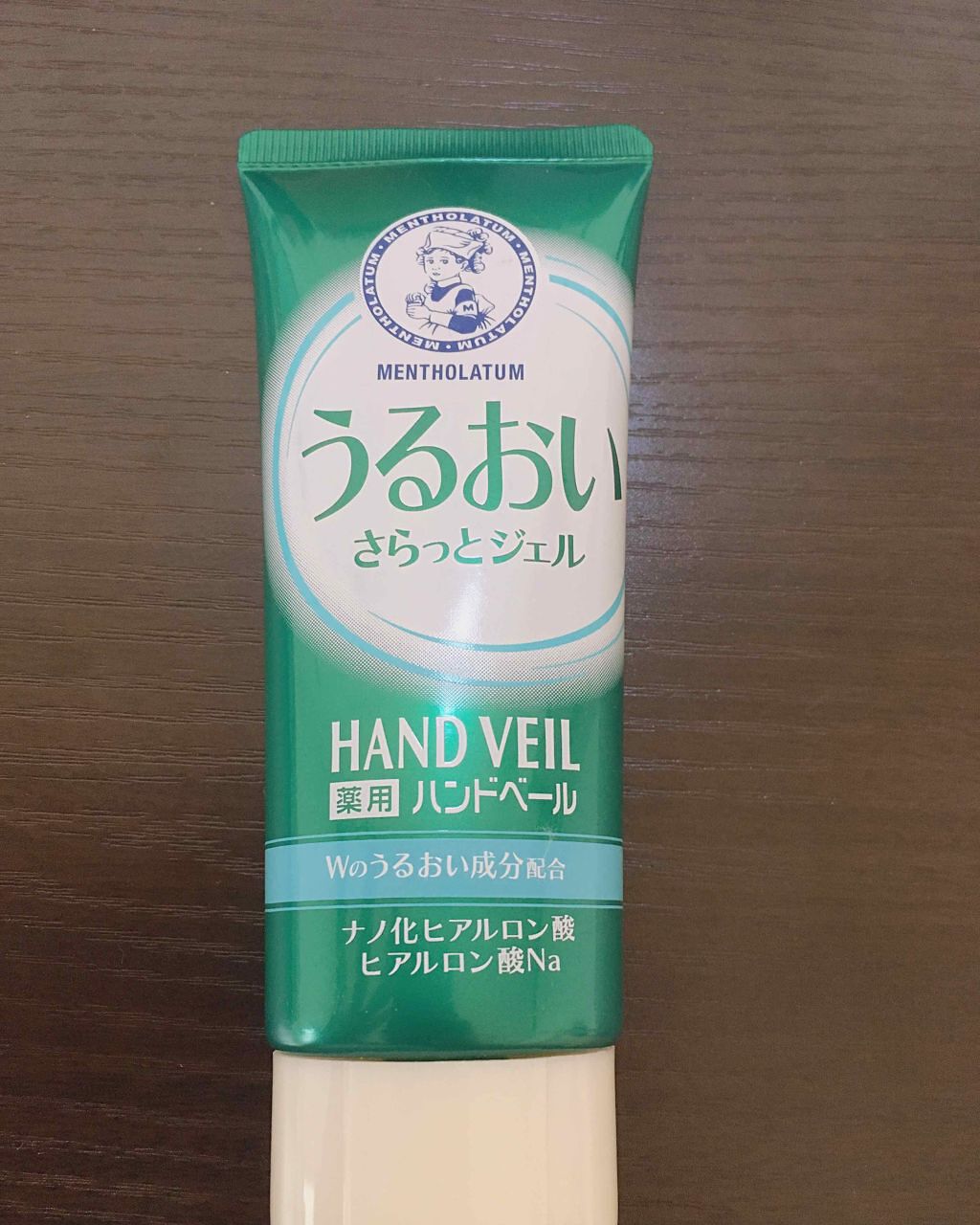 メンソレータム ハンドベール うるおいジェル/メンソレータム/ハンドジェルを使ったクチコミ（1枚目）