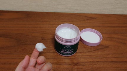 ヘアパック ディープリペア 200g/ダイアンビートゥルー/ヘアマスク・ヘアパックを使ったクチコミ(2枚目)