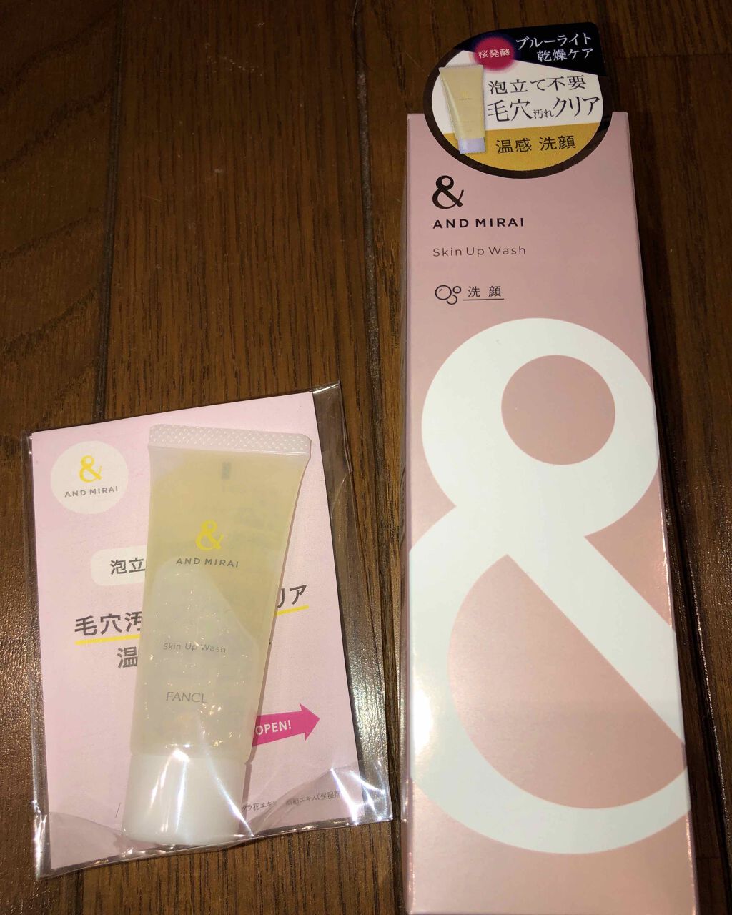 スキンアップウォッシュ/AND MIRAI/洗顔フォームを使ったクチコミ（1枚目）