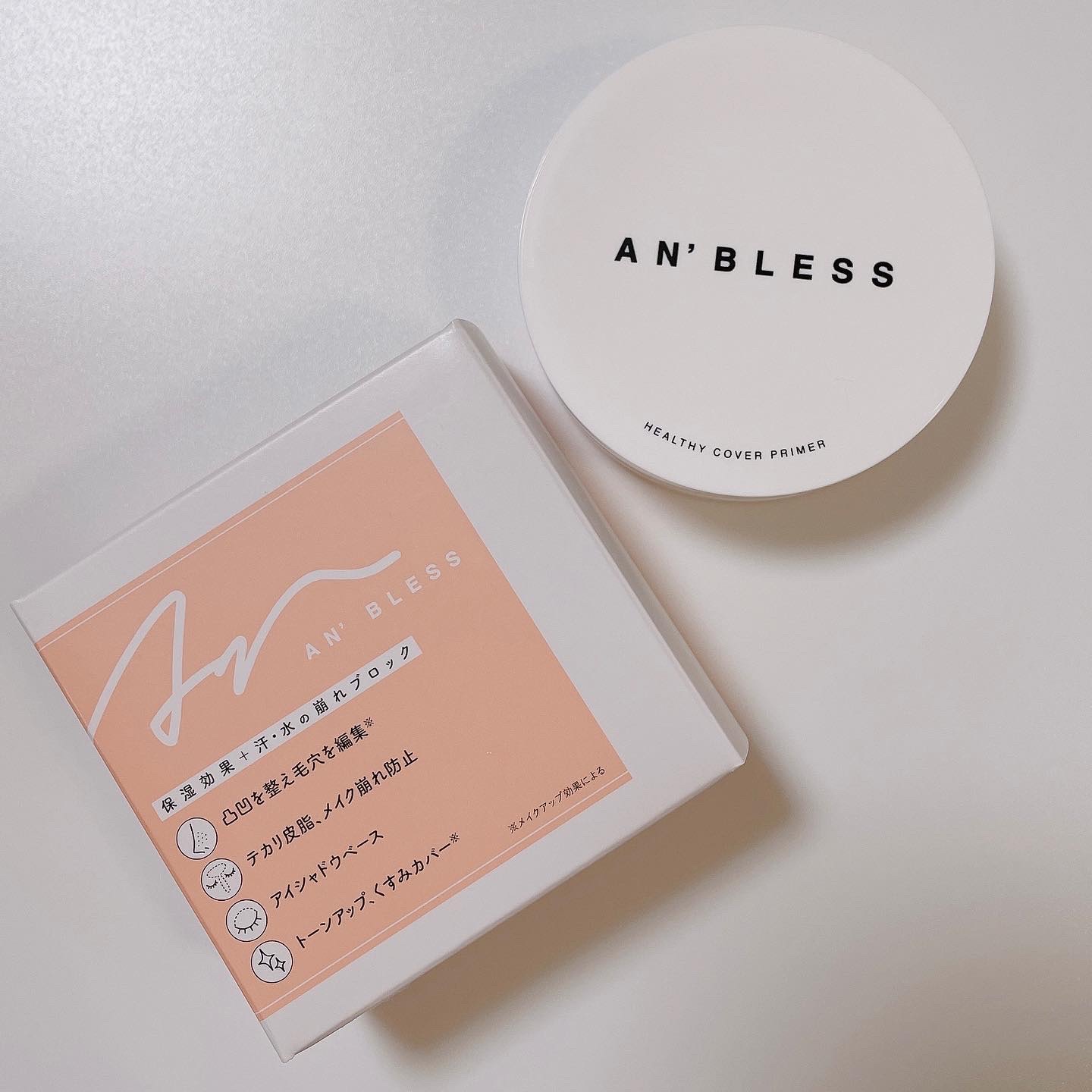 ヘルシーカバープライマー/AN’BLESS/化粧下地を使ったクチコミ（1枚目）