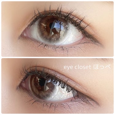 eye closet 1month クリアベージュ/EYE CLOSET/１ヶ月（１MONTH）カラコンを使ったクチコミ（1枚目）