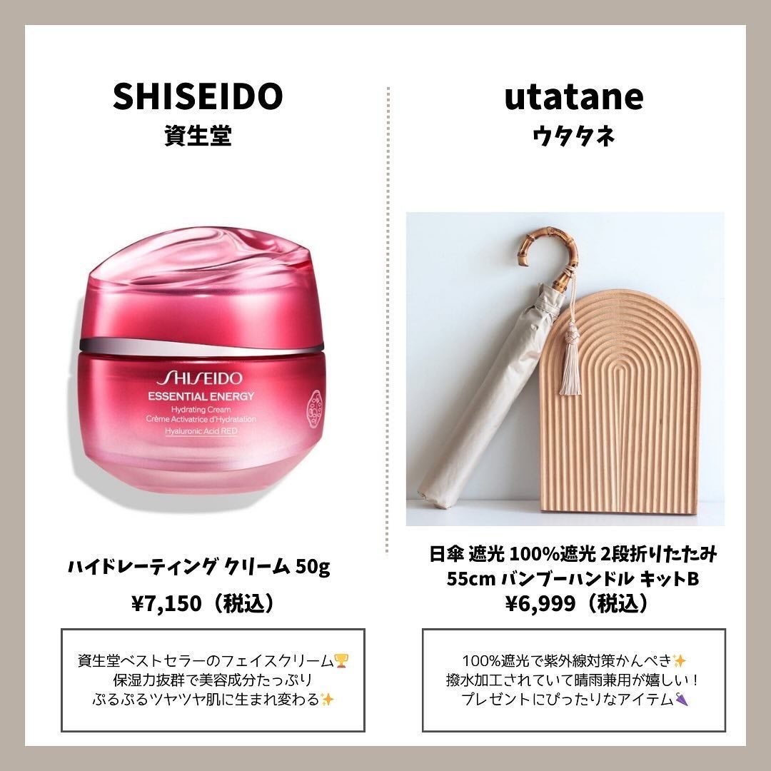 オイル リッチ グロウ ルース パウダー/SUQQU/ルースパウダーを使ったクチコミ(5枚目)