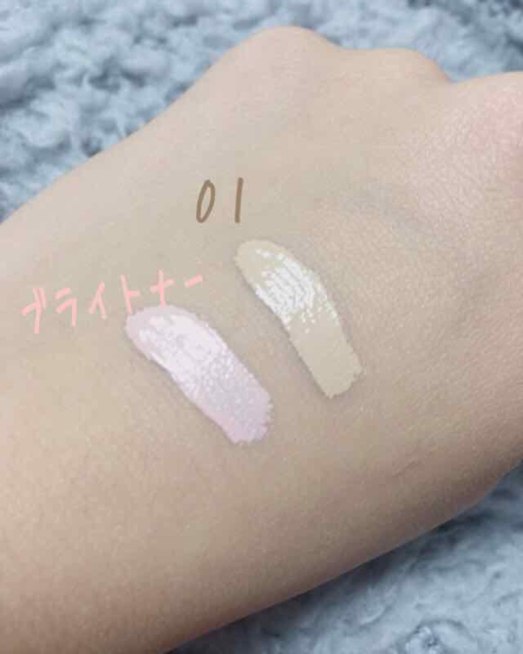 カバーパーフェクション チップコンシーラー/the SAEM/リキッドコンシーラーを使ったクチコミ(2枚目)