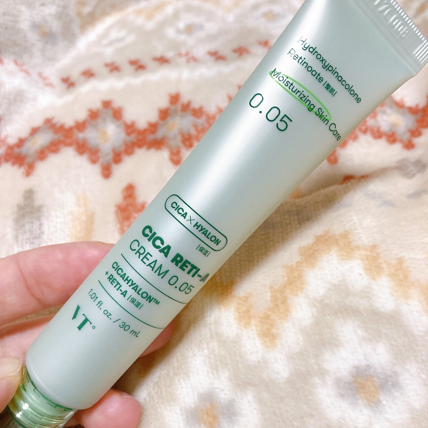 シカレチA クリーム0.05/VT/フェイスクリームを使ったクチコミ(1枚目)