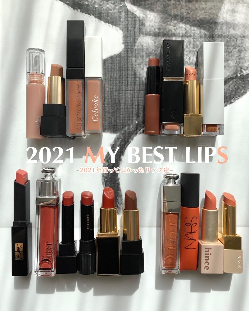 エアーマット リップカラー/NARS/口紅を使ったクチコミ(3枚目)