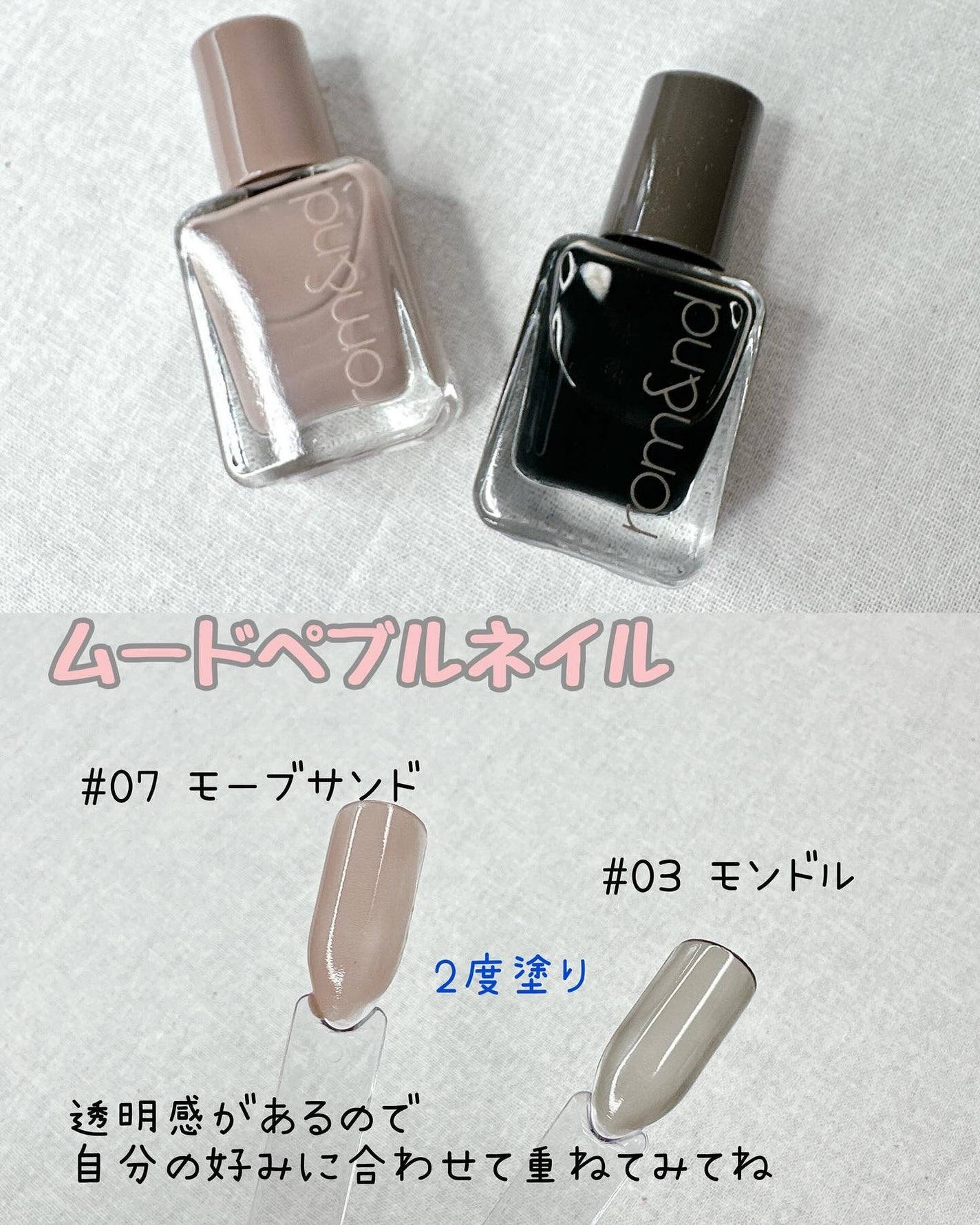 ジューシーラスティングティント/rom&nd/リップティントを使ったクチコミ(9枚目)