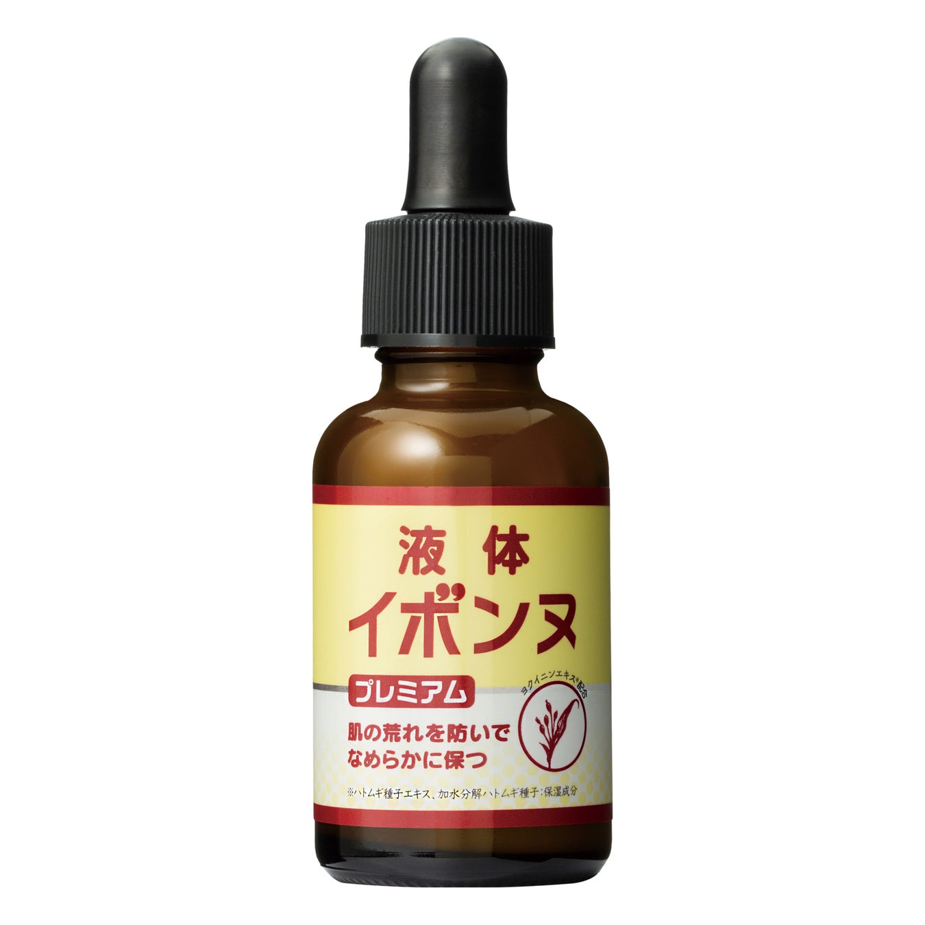 イボンヌ 液体イボンヌ プレミアム