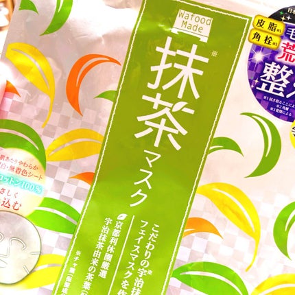 メイク落としオイル/カウブランド無添加/オイルクレンジングを使ったクチコミ(5枚目)