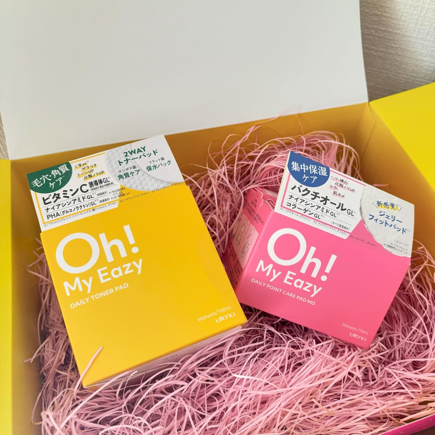 オーマイイージー デイリートナーパッド/ウテナ/トナーパッドを使ったクチコミ（1枚目）