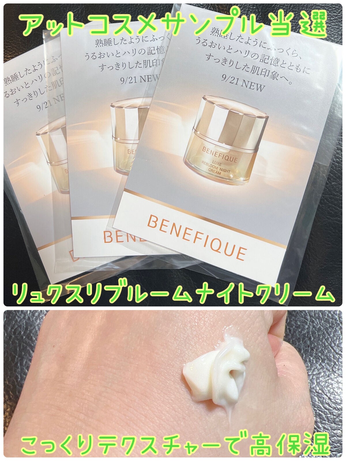 ブラシクレンジングシート/THE TOOL LAB/その他化粧小物を使ったクチコミ(1枚目)