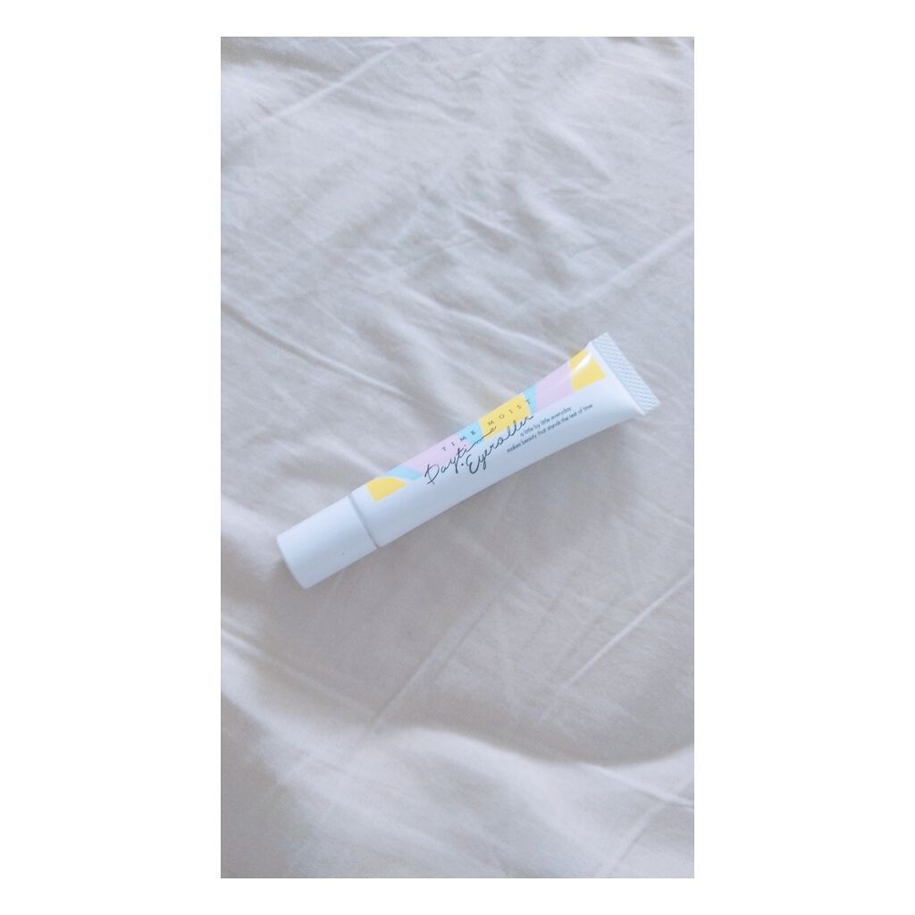 デイタイムアイローラー/タイムモイスト/美容液を使ったクチコミ（1枚目）