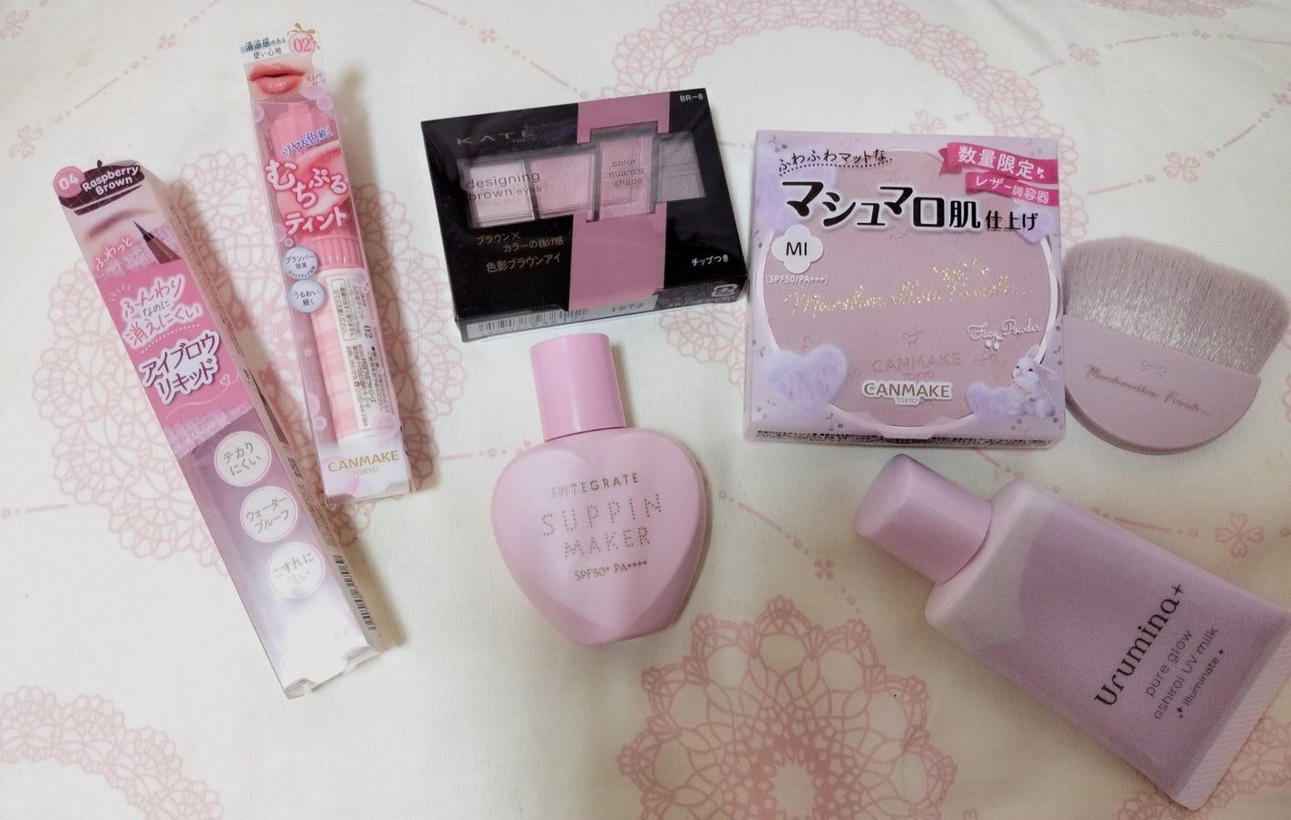 Mary姫 on LIPS 「#秋冬メイク2023#多才コスメ探検隊皆さんお久しぶりです✨キ..」(1枚目)