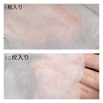 毛穴引き締めマスク/ラボラボ/シートマスク・パックを使ったクチコミ(3枚目)