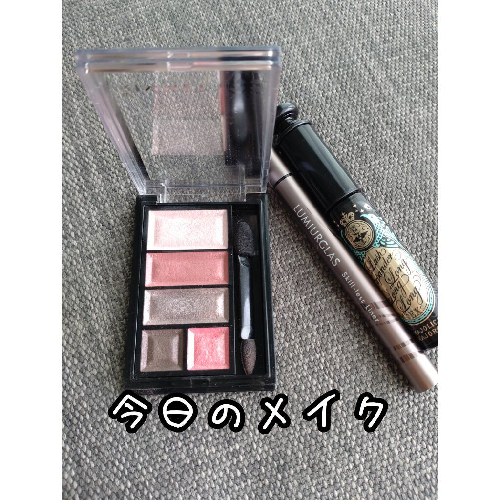 ショコラスウィート アイズ/リンメル ロンドン/アイシャドウパレットを使ったクチコミ（1枚目）