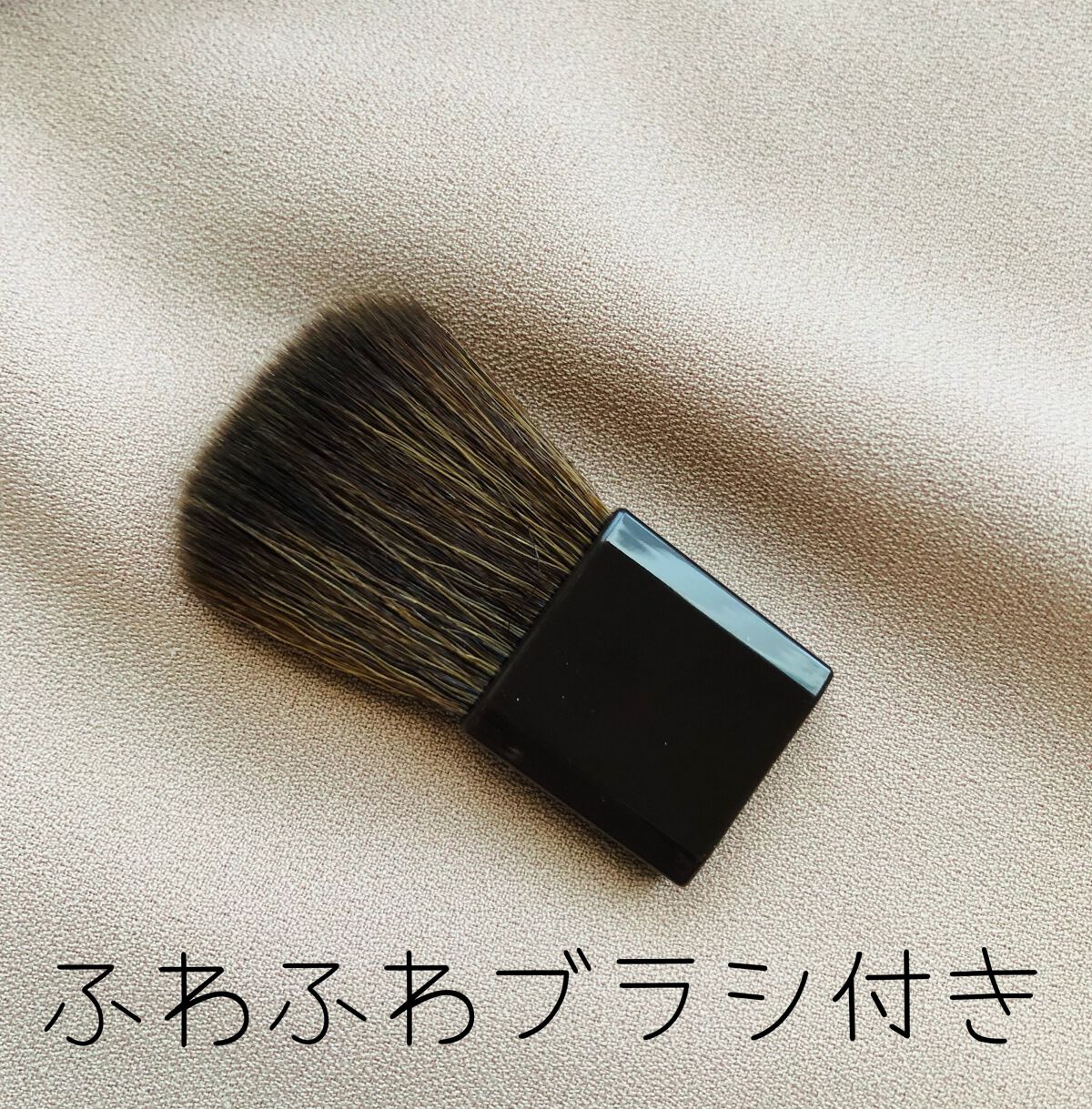 パールグロウニュアンサー/CEZANNE/パウダーハイライトを使ったクチコミ（3枚目）