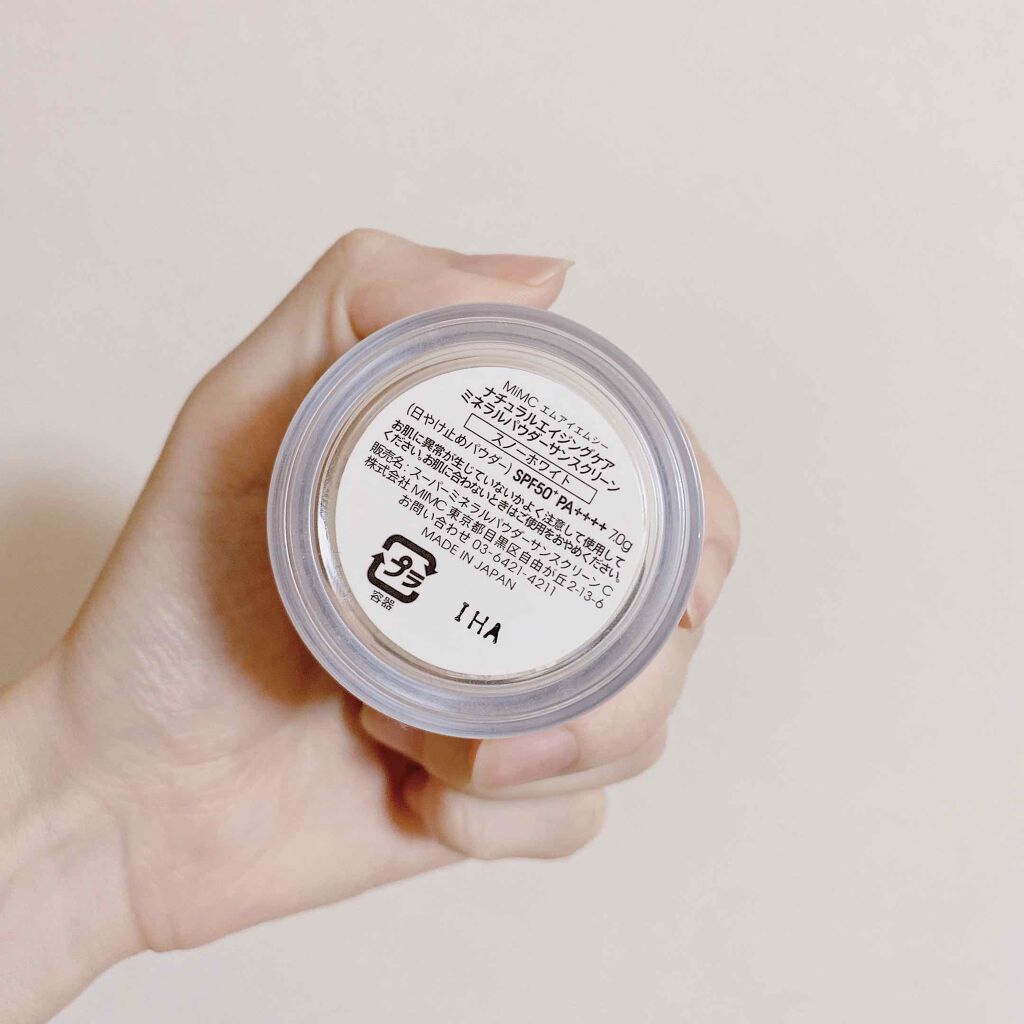 ナチュラルエイジングケアミネラルパウダーサンスクリーン SPF50+ PA++++/MiMC/日焼け止めパウダーを使ったクチコミ(4枚目)