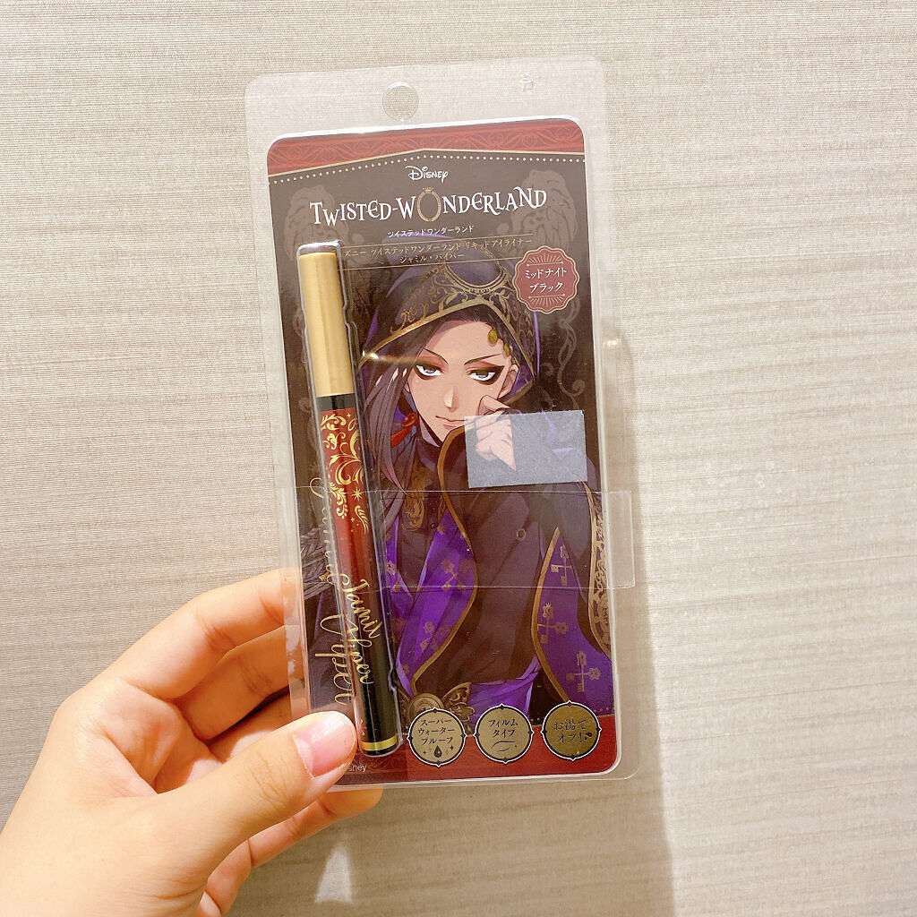 ディズニー ツイステッドワンダーランド アイシャドゥ/クレアボーテ/アイシャドウパレットを使ったクチコミ（2枚目）