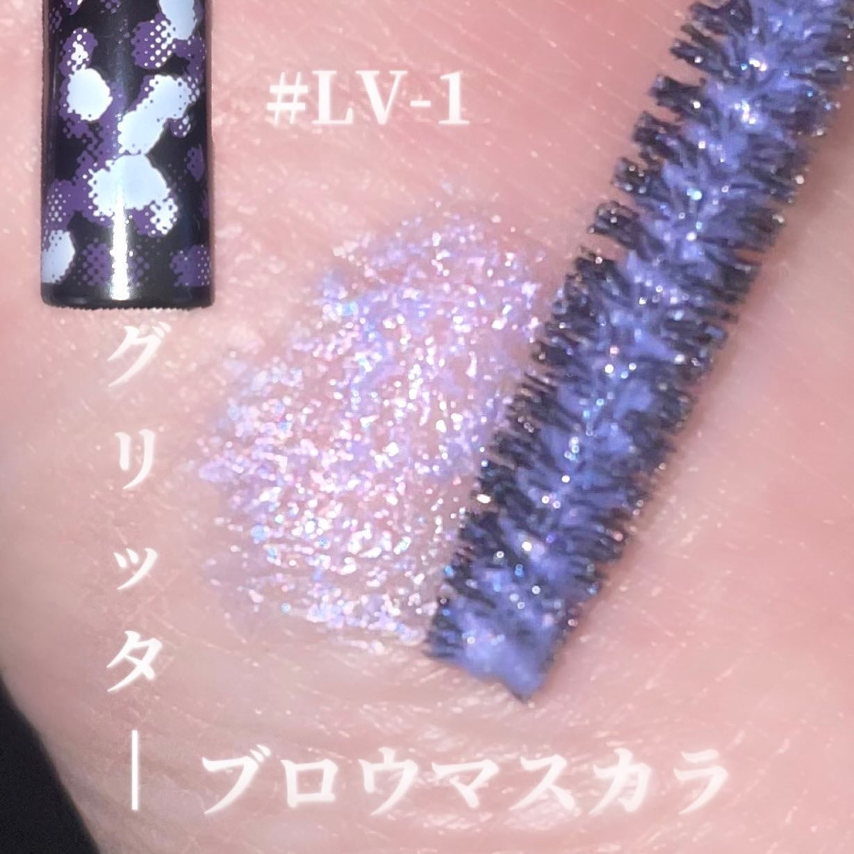 キャンバスペイントパレット/KATE/マルチパレットを使ったクチコミ(4枚目)