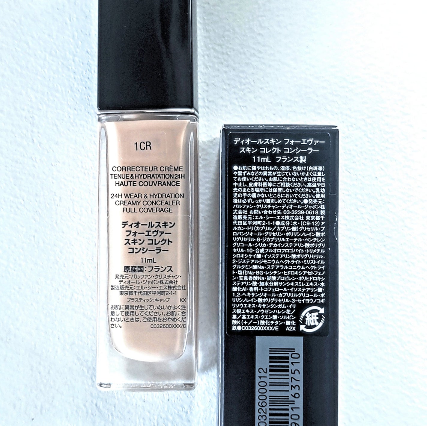 <ジャスミーカラー>エッセンスファンデーション リキッド/COVERMARK/リキッドファンデーションを使ったクチコミ(9枚目)