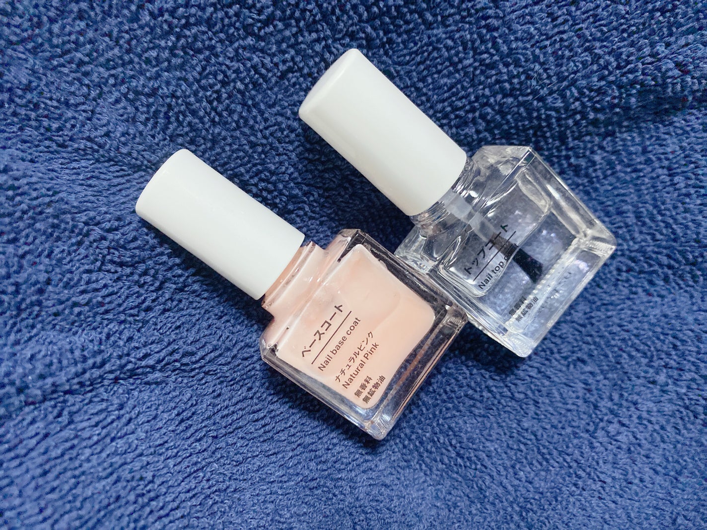 ネイルカラー/無印良品/マニキュアを使ったクチコミ(1枚目)