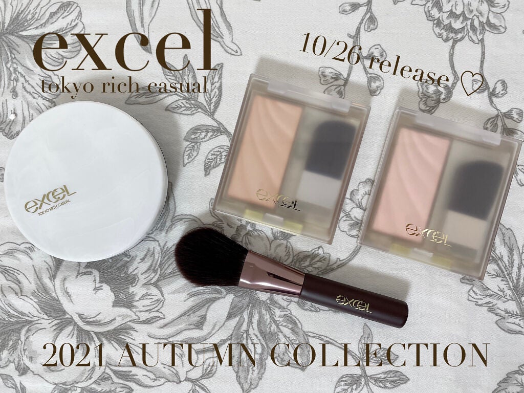 ラスタリングシアーパウダー/excel/プレストパウダーを使ったクチコミ(1枚目)