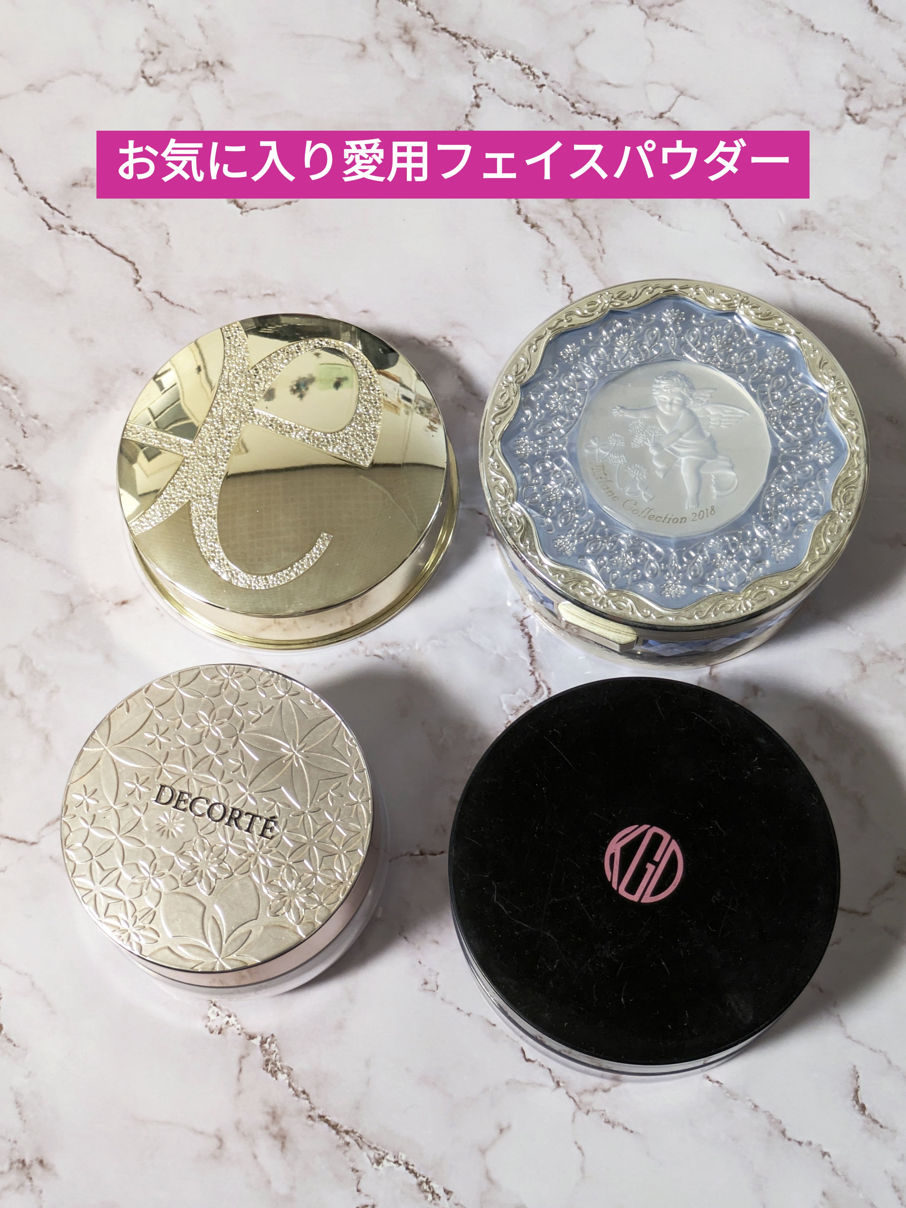 ★トワニーミラノコレクション2018 プレストパウダー ☆トワニーミラノコレクション2018 プレストパウダー