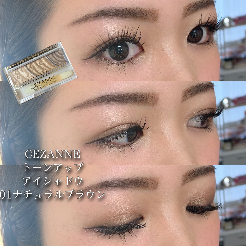 スーパーシャープライナーA BK/KATE/リキッドアイライナーを使ったクチコミ（1枚目）