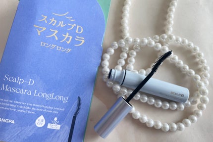 スカルプD マスカラ ロングロング/アンファー(スカルプD)/マスカラを使ったクチコミ(2枚目)