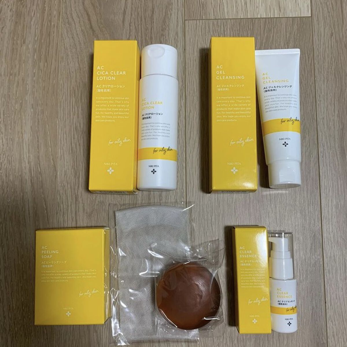 AC ピーリングソープ/NIKI PITA/洗顔石鹸を使ったクチコミ（1枚目）