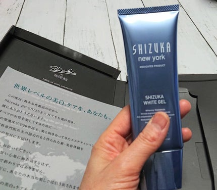 シズカホワイトゲル/Shizuka BY SHIZUKA NEWYORK/オールインワン化粧品を使ったクチコミ(1枚目)