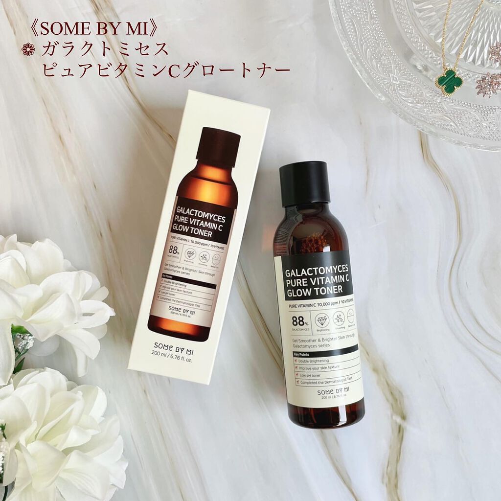ガラクトミセスピュアビタミンCグロートナー/SOME BY MI/化粧水を使ったクチコミ（2枚目）