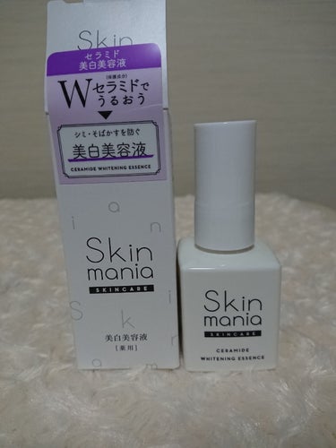 セラミド 美白美容液/Skin mania/美容液を使ったクチコミ（1枚目）