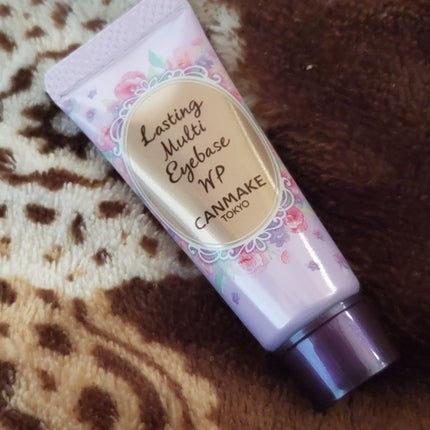 ラスティングマルチアイベース WP/キャンメイク/アイシャドウベースを使ったクチコミ(4枚目)