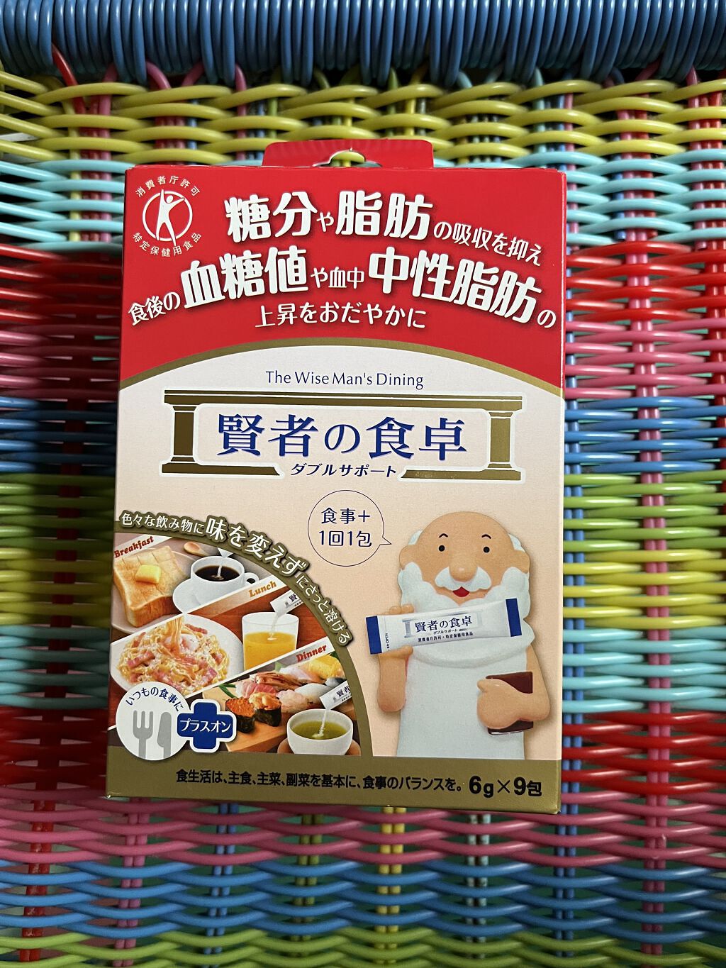 賢者の食卓ダブルサポート/大塚製薬/健康サプリメントを使ったクチコミ（1枚目）