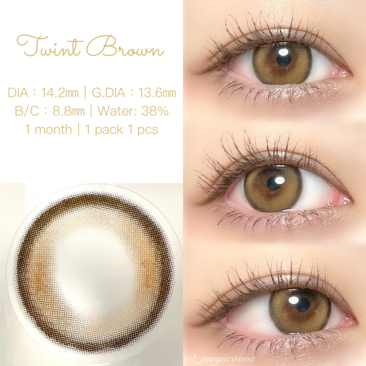 マユコスメ on LIPS 「マンスリーナチュラルハイライトカラコン登場♡ーーーーーーーーー..」(2枚目)