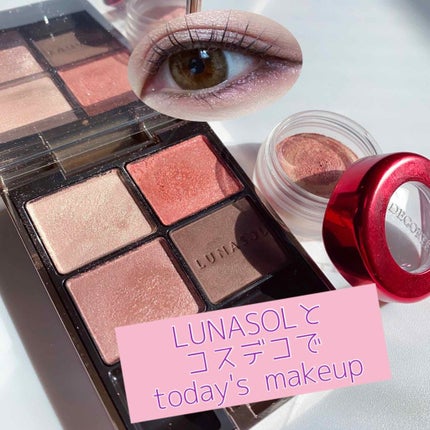 アイグロウ ジェム/DECORTÉ/ジェル・クリームアイシャドウを使ったクチコミ(1枚目)